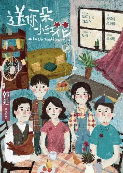 圣迭戈州立大学文凭毕业证怎么买高仿